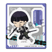 Load image into Gallery viewer, PRE-ORDER Tokotoko Acrylic Stand Kaiju No. 8 Box of 8 Kaiju No. 8