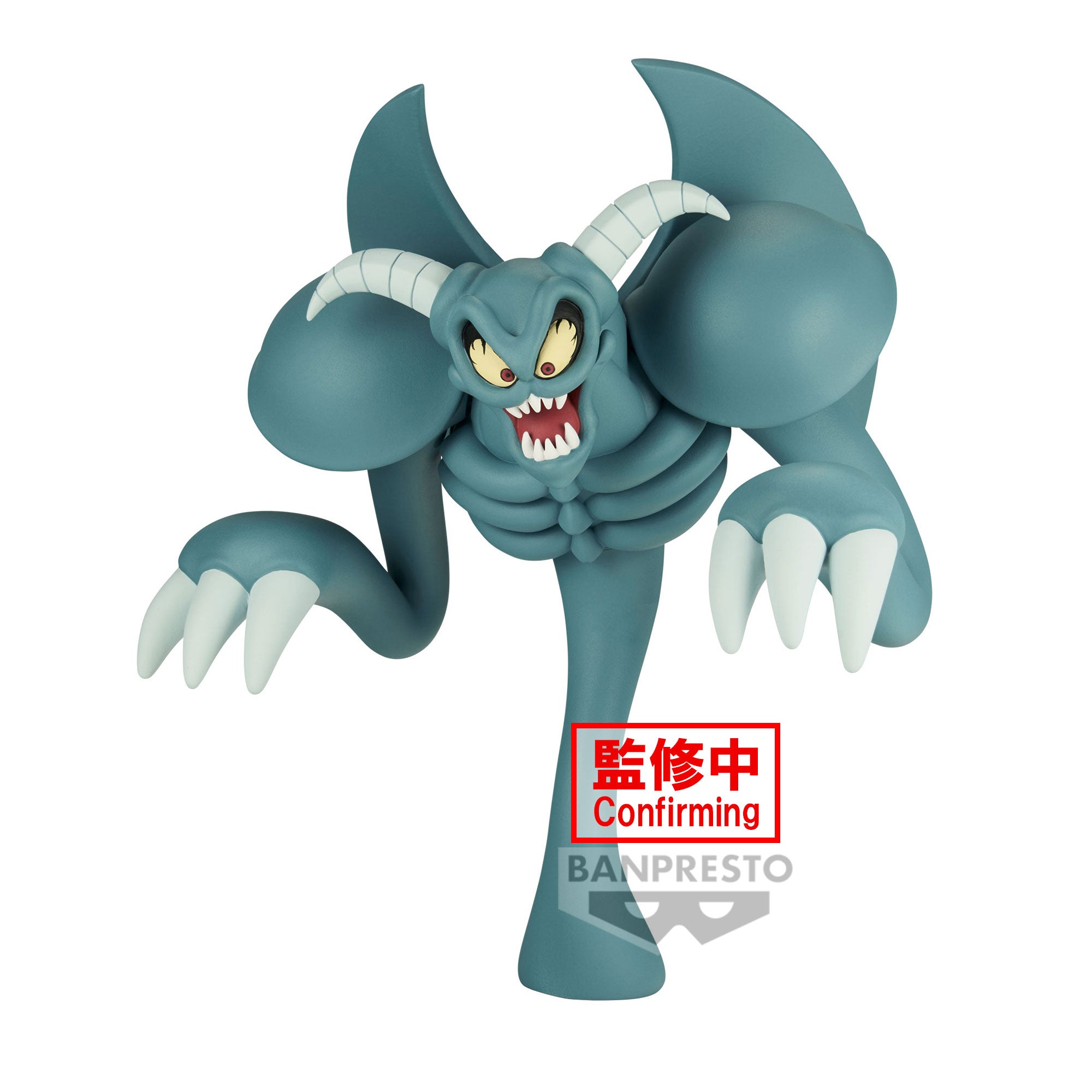 Yu-Gi-Oh! Monster Manual Series DM #1 Summoned Skull 1/8 GK Statue - HAO WAN WU Studio [In-Stock] main image 0