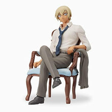 Load image into Gallery viewer, PRE-ORDER Toru Amuro Grace Situation PM Figure Detective Conan