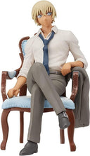 Load image into Gallery viewer, PRE-ORDER Toru Amuro Grace Situation PM Figure Detective Conan