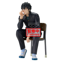 Load image into Gallery viewer, PRE-ORDER Toshiro Hijikata Gintama - Mr.Ginpachi's Zany Class