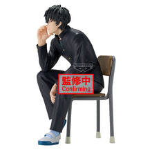 Load image into Gallery viewer, PRE-ORDER Toshiro Hijikata Gintama - Mr.Ginpachi's Zany Class