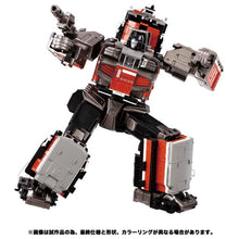 Load image into Gallery viewer, PRE-ORDER Transformers Masterpiece G MPG-06S Trainbot Kaen (Raiden Combiner)