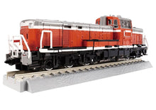 Load image into Gallery viewer, PRE-ORDER Transformers Masterpiece G MPG-06S Trainbot Kaen (Raiden Combiner)