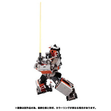 Load image into Gallery viewer, PRE-ORDER Transformers Masterpiece G MPG-06S Trainbot Kaen (Raiden Combiner)