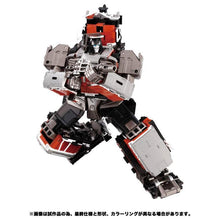 Load image into Gallery viewer, PRE-ORDER Transformers Masterpiece G MPG-06S Trainbot Kaen (Raiden Combiner)