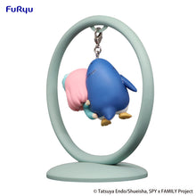 Load image into Gallery viewer, PRE-ORDER Trapeze Figure Anya Forger Sleepwear Spy X Family