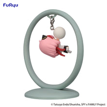 Load image into Gallery viewer, PRE-ORDER Trapeze Figure Anya Forger Sports Uniforms Spy x Family