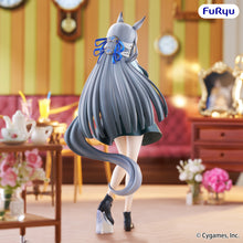 Load image into Gallery viewer, PRE-ORDER Trio-Try-iT Figure Chrono Genesis Umamusume: Pretty Derby