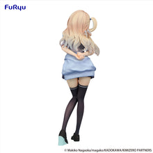 Load image into Gallery viewer, PRE-ORDER Trio Try iT Figure Runa Shirakawa You Were Experienced, I Was Not: Our Dating Story
