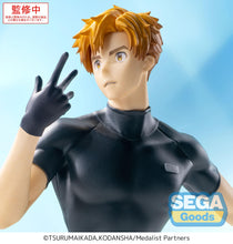 Load image into Gallery viewer, PRE-ORDER Tsukasa Akeuraji Luminasta Figure Medalist