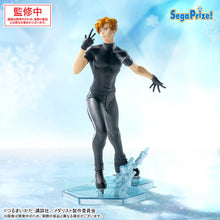 Load image into Gallery viewer, PRE-ORDER Tsukasa Akeuraji Luminasta Figure Medalist