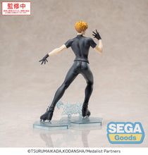 Load image into Gallery viewer, PRE-ORDER Tsukasa Akeuraji Luminasta Figure Medalist