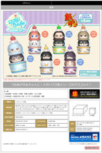 Load image into Gallery viewer, PRE-ORDER Tsumichen Stack up & Change Box of 6 Gintama