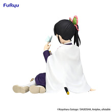 Load image into Gallery viewer, PRE-ORDER Tsuyuri Kanao Noodle Stopper Figure Demon Slayer: Kimetsu no Yaiba
