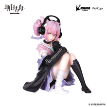 Load image into Gallery viewer, PRE-ORDER U-Official Noodle Stopper Figure Arknights