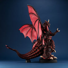 Load image into Gallery viewer, PRE-ORDER UA Monsters Destoroyah (Perfect Form)