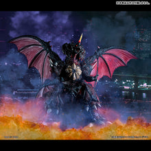 Load image into Gallery viewer, PRE-ORDER UA Monsters Destoroyah (Perfect Form)