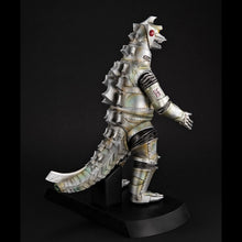 Load image into Gallery viewer, PRE-ORDER UA Monsters Mechagodzilla (1974)