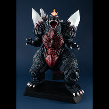 Load image into Gallery viewer, PRE-ORDER UA Monsters SpaceGodzilla