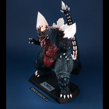 Load image into Gallery viewer, PRE-ORDER UA Monsters SpaceGodzilla