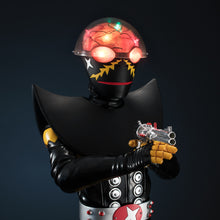 Load image into Gallery viewer, PRE-ORDER Ultimate Article Hakaider (Renewal Edition)