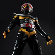 Load image into Gallery viewer, PRE-ORDER Ultimate Article Hakaider (Renewal Edition)