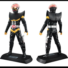 Load image into Gallery viewer, PRE-ORDER Ultimate Article Hakaider (Renewal Edition)