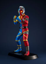 Load image into Gallery viewer, PRE-ORDER Ultimate Article Kikaider Android ofJustice (Renewal Edition)