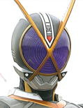 PRE-ORDER Ultimate Article Masked Rider Kaixa