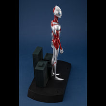 Load image into Gallery viewer, PRE-ORDER Ultimate Article Ultraman Rising