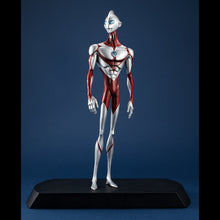 Load image into Gallery viewer, PRE-ORDER Ultimate Article Ultraman Rising