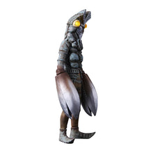 Load image into Gallery viewer, PRE-ORDER Ultimate Luminous Alien Baltan Ultraman