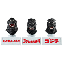 Load image into Gallery viewer, PRE-ORDER  Ultimate Toho Monster Godzilla 1974