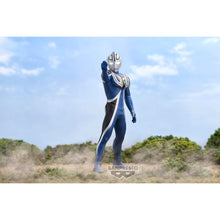 Load image into Gallery viewer, PRE-ORDER Ultraman Agul(V1)(Ver.A) Hero'S Brave Statue Figure Ultraman Gaia