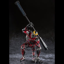 Load image into Gallery viewer, PRE-ORDER Ultraman Belial Ultraman Series