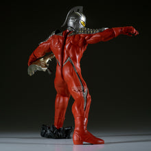 Load image into Gallery viewer, PRE-ORDER Ultraseven Ultraman Series
