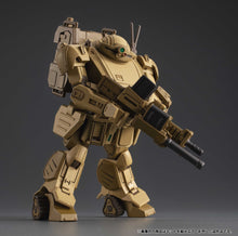 Load image into Gallery viewer, PRE-ORDER VAKIT Platoon Armored Trooper VOTOMS: The Grey Witch Box of 6