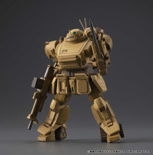 Load image into Gallery viewer, PRE-ORDER VAKIT Platoon Armored Trooper VOTOMS: The Grey Witch Box of 6