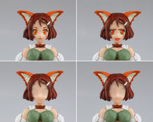 Load image into Gallery viewer, PRE-ORDER VB-6 Konig Monster (re-run) Macross Delta Model Kit