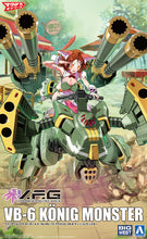 Load image into Gallery viewer, PRE-ORDER VB-6 Konig Monster (re-run) Macross Delta Model Kit