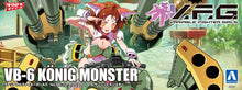 Load image into Gallery viewer, PRE-ORDER VB-6 Konig Monster (re-run) Macross Delta Model Kit