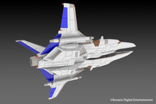 Load image into Gallery viewer, PRE-ORDER VIC VIPER ver. GRADIUS II Gradius