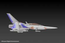 Load image into Gallery viewer, PRE-ORDER VIC VIPER ver. GRADIUS II Gradius
