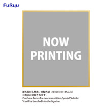 Load image into Gallery viewer, PRE-ORDER V Singer Luo Tian Yi Noodle Stopper Figure Marine Style ver.
