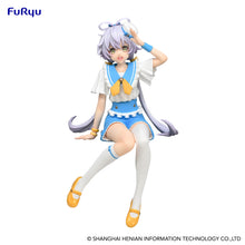 Load image into Gallery viewer, PRE-ORDER V Singer Luo Tian Yi Noodle Stopper Figure Marine Style ver.