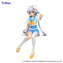 Load image into Gallery viewer, PRE-ORDER V Singer Luo Tian Yi Noodle Stopper Figure Marine Style ver.