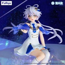 Load image into Gallery viewer, PRE-ORDER V Singer Luo Tian Yi Shooting Star ver. Noodle Stopper Figure