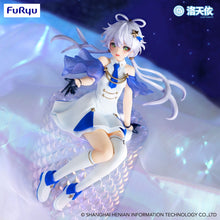 Load image into Gallery viewer, PRE-ORDER V Singer Luo Tian Yi Shooting Star ver. Noodle Stopper Figure