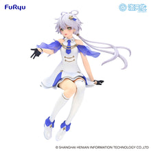 Load image into Gallery viewer, PRE-ORDER V Singer Luo Tian Yi Shooting Star ver. Noodle Stopper Figure